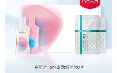 手淘淘宝头条是什么？上头条有什么技巧？