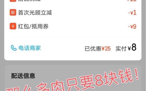 千牛开店如何发布宝贝？商品发布类目怎么写？