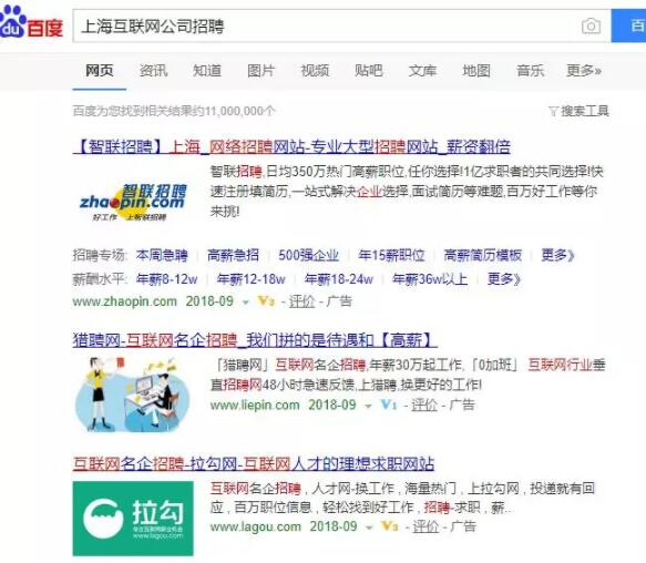 网站赚钱分析：说说代写简历、轻松赚钱的方法
