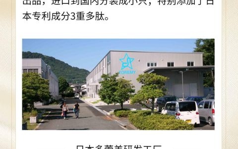 淘宝怎么撤销营业执照？更换入口在哪里？