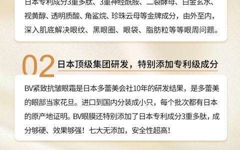 淘宝开店一件代发如何选货？要注意什么？
