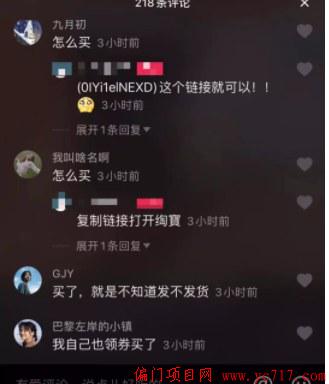 下载78678678 (2).jpg