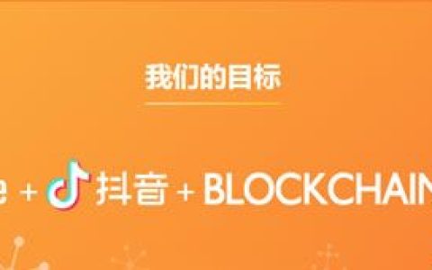 谈谈火牛视频app赚钱（火牛视频的代币叫火钻）