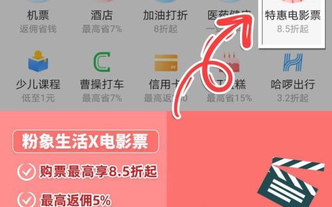淘宝超级推荐怎么玩怎么出价？